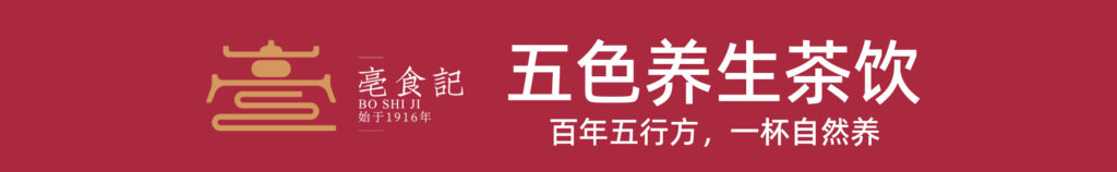 436d5b3c154a08912901507284d85961