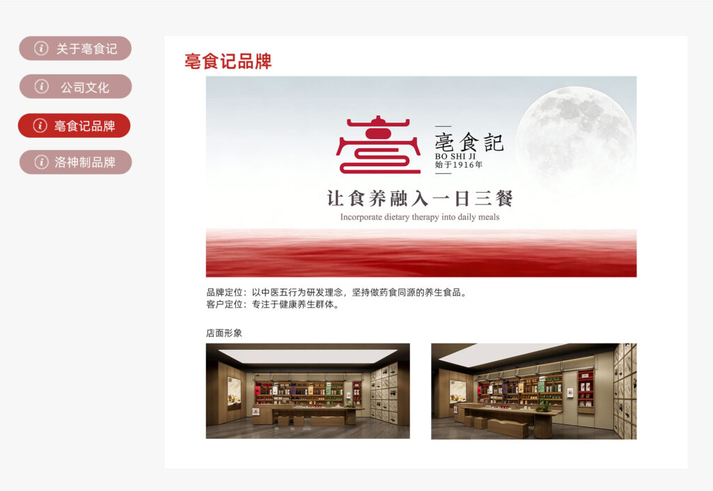 微信图片 20260105193850 160 228